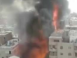 المصري اليوم - News update