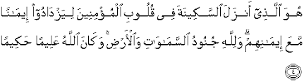 Check spelling or type a new query. Quran Surah Al Fath 4 Qs 48 4 In Arabic And English Translation Alquran English