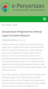 Previous story monash university malaysia logo. à¦Ÿ à¦‡à¦Ÿ à¦° Jabatan Alam Sekitar Jabatan Alam Sekitar Mengalu Alukan Sebarang Cadangan Komen Dan Pendapat Orang Awam Terhadap Deraf Garis Panduan Pengimportan Sekerap Logam Ke Dalam Malaysia Sebarang Cadangan Komen Dan Pendapat Boleh Di