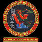 South Eastern Invitational 2025 event image