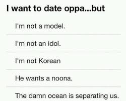 Well I Want To Date Beautiful Dongsaeng But I Doubt He Wants A Noona And All Those Other Things Still Apply Kpop Funny Kpop Memes Hello My Love