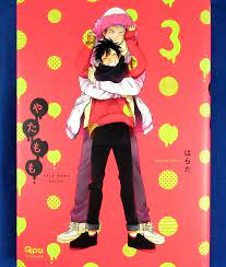 Yatamomo Vol.3 - HARADA /Japanese Manga Book Comic Japan New | eBay
