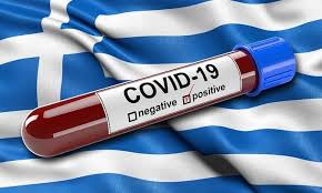 Τη μεγάλη εβδομάδα θα ξεκινήσει ο εμβολιασμός για ηλικίες άνω των 30 ετών σύμφωνα με τα όσα ανακοίνωσε ο κυριάκος μητσοτάκης στο διάγγελμά του. Jv0ldewu Bq5am