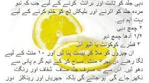 Check spelling or type a new query. Pin On Beauty Tips