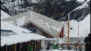 The Himalayan Hikes - October 15, 2025