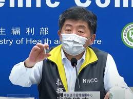 We did not find results for: ä¸è²·bnt3000è¬åŠ'ç–«è‹— æ˜¯å‡è¨Šæ¯ é™³æ™‚ä¸­å›žæ‡‰åŽ»å¹´èˆ‡æ±æ´‹çˆ­è­°ä¸€äº‹ ä»Šå'¨åˆŠ