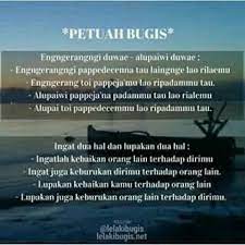 Pelayar bugis digambarkan teguh dan pantang menyerah dalam mengarungi samudra. Facebook