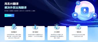 16款国内中文AI写作工具推荐(2026年3 月最新整理） - 不二报告