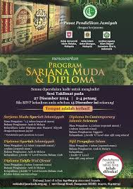 Permohonan pengajian separuh masa / pengajian jarak jauh (pjj. Course Preview For Iain Degree And Kuim Diploma Event Islamicevents Sg