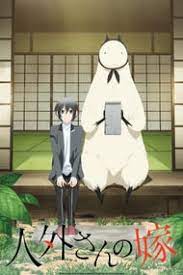 How to keep a mummy episode 2. Watch How To Keep A Mummy Episode 2 Online Toyed With And Chased Around Being Small Is Hard Anime Planet