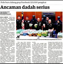 Riwayat ibnu adi (juz 3 hlm 233); Keratan Akhbar Pilihan Ancaman Malaysiamedicalmarijuana Facebook
