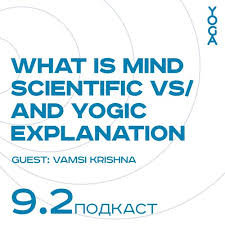 Serpentine pully by alex dzyuba. First Yoga Podcast Russia With Vamsi Krishna What Is Mind Yogalifestyle Blog By Yoga Lifestyle