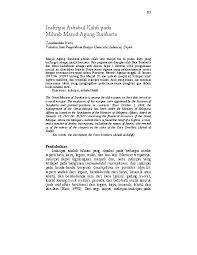 Mereka adalah tujuh pemuda yang beriman kepada allah dan lari dari kekejaman raja dzalim. Pdf Inskripsi Ashabul Kahfi Pada Mihrab Masjid Agung Surakarta Jurnal Suhuf Academia Edu