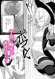 魔法使いちゃんが触手の苗床になる話 - RJ395264 - Free Download | Free Download |  HentaiCovid.com | Hentai OVAs - Hentai Games - Hentai CGs - Hentai Mangas -  Hentai Voices