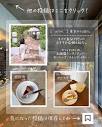 Shimokitazawa 】 A stylish coffee shop in a commercial facility ...