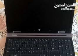 Maybe you would like to learn more about one of these? Ù…Ø±ÙƒØ¨ Ù…ØºØ§Ø¯Ø±Ø© Ù„ØºØ© ØªØ±ÙƒÙŠØ¨ Ù„ÙˆØ­Ø© Ù…ÙØ§ØªÙŠØ­ Ø§Ù„Ù„Ø§Ø¨ ØªÙˆØ¨ Hp Elitebook 8540w Cedarmantel Com