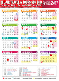 Panduan malaysia » ramadan » tarikh mula puasa ramadhan 2021 malaysia. Facebook