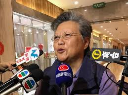 See more of 寶島移民顧問有限公司formosa immigration consultants limited on facebook. èŒƒå¾éº—æ³° é›£è¨€æž—é„­æœˆå¨¥èƒ½å¦åœ¨é¦–è¼ªæŠ•ç¥¨å‹å‡º é¦™æ¸¯è¼•æ–°èžlite News Hong Kong