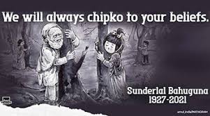 From Forest man of India to Philosophical outlook …..