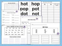 Vowel O Bundle 4 Weeks Of Lesson Planners Activities And Word Work Word Work Lesson Plan Outline Teacher Favorite Things