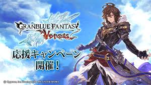 Check spelling or type a new query. ã‚°ãƒ©ãƒ³ãƒ–ãƒ«ãƒ¼ãƒ•ã‚¡ãƒ³ã‚¿ã‚¸ãƒ¼ ãƒ´ã‚¡ãƒ¼ã‚µã‚¹å¿œæ´ã‚­ãƒ£ãƒ³ãƒšãƒ¼ãƒ³ é–‹å‚¬ ç¥žæ'ƒã®ãƒãƒãƒ ãƒ¼ãƒˆ