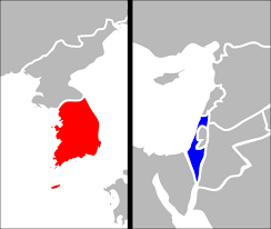 *keputusan akan dikemaskini dari semasa ke semasa. Hubungan Israel Dengan Korea Selatan Wikipedia Bahasa Indonesia Ensiklopedia Bebas