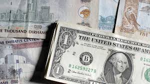 Use swap currencies to make united states dollar the default currency. 40 Usd To Rm Usd Myr Large Current Account Surplus To Underpin The Ringgit Mufg