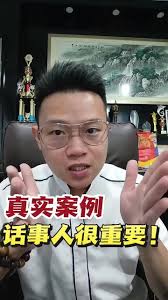 帛金怎么署名给别人- 抖音