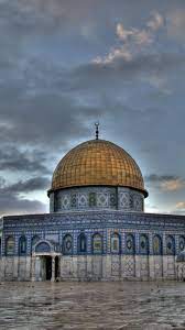From wikimedia commons, the free media repository. Al Aqsa Wallpapers Top Free Al Aqsa Backgrounds Wallpaperaccess