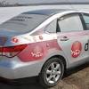Иллюстрация к новости по запросу Nissan (ИД Алтапресс)