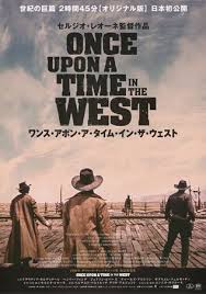 Once Upon A Time In The West 1968 In 2020 Movie Posters Sergio Leone Western Movies