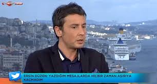 Trt spor canlı yayınını trtizle.com'da izleyin. Ersin Duzen G Saray Mi Ima Etti Trt Spor Turkiye Nin Guncel Spor Haber Kaynagi