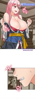 I Picked up a self-proclaimed Heavenly Demon Raw - Chapter 27