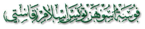 Zul on sekitar minggu pertama pe… pastimyy on guru pusat asuhan tunas islam… Logo Pasti