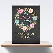 Jazakallah Khair Images Image Greeting Cards Greetings
