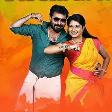 TM - Nachiyarpuram