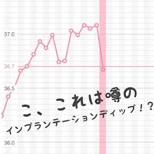 ameblo.jp