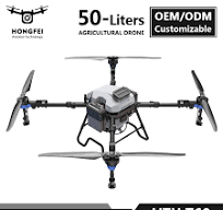 Китай 50 л распылительный беспилотник Китай ...