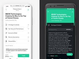 Robinhood is very barebones when it comes to trading though. Robinhood Launches New Premium Trading Features