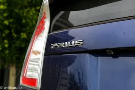 Come to bolpak trading co. Review 2013 Toyota Prius Wildsau