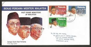 It covers a total area of 127,720 square miles and is the 44th most populous country in the world. Prime Ministers Of Malaysia 1991 Fdc