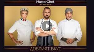 Bölüm 15 eylül 2019 pazar tv8'de başladığında canlı olarak takip edebilir, bitincede full hd tek parça olarak izleyebilirsiniz. Mastr Shef Sezon 5 Epizod 13 08 04 2019 Masterchef 2019 Bulgaria Hd Nu6i