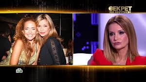Все популярные песни жанна фриске качай и слушай бесплатно! Zhanna Friske S Togo Sveta Obratilas S Prosboj K Podruge Ntv Ru