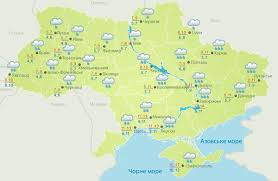 Мы покажем, как в одессе будут изменяться температура воздуха, облачность, осадки, давление. Gismeteo Ukraina Pogoda Na 28 Oktyabrya Dozhdlivaya Pogoda Prodolzhitsya Po Vsej Strane Pogoda Na Joinfo Com