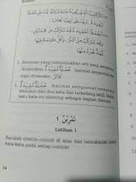 Nahwu wadhih juz 1 1 mubtada dan khobar kitab an nahwu al wadhih 1 set 3 jilid toko muslim title nahwu wadhih yang ada kunci jawabanya terjemah nahwu wadhih 3 jilid tata bahasa arab terjemahkitab nahwulwadhih jilid 01 nahwu wadhih yang ada kunci jawabanya jual wadhih di jawa barat harga terbaru 2019 tokopedia Nahwu Wadhih Dars 1 Jumlah Mufidah Latihan Kj Belajar Arabic