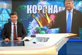 Самое точное расписание передач телеканала время. Pervyj Kanal Probil Adovoe Dno Nasedkin Livejournal