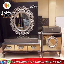 furniture modern غرف نوم مودرن 2017 غرف نوم دمياط عصرية غرف نوم جميلة ديكورات غرف نوم دمياط ديكورات غرف نوم الكامل للاثاث