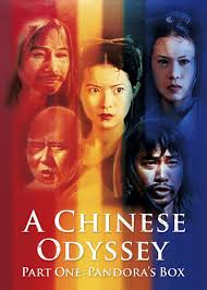 A space odyssey joins the ranking of the 50 best action movies on netflix. Is Chinese Odyssey Part I A Aka A Chinese Odyssey Part One Pandora S Box On Netflix In Australia Where To Watch The Movie New On Netflix Australia New Zealand