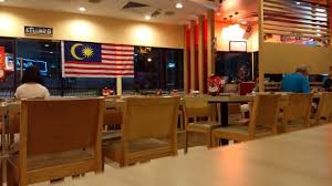A money changer is a person or organization whose business is the exchange of coins or currency of one country for that of another. Sarawak Plaza Kuching Malaysia Picture Of Sarawak Plaza Kuching Tripadvisor