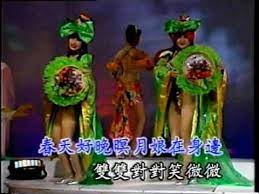 20 夢遊仙公廟 youtube live tv try it free dvr storage